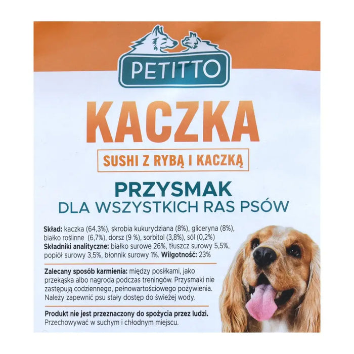 PETITTO Суши с риба и патица лакомство за куче 500гр