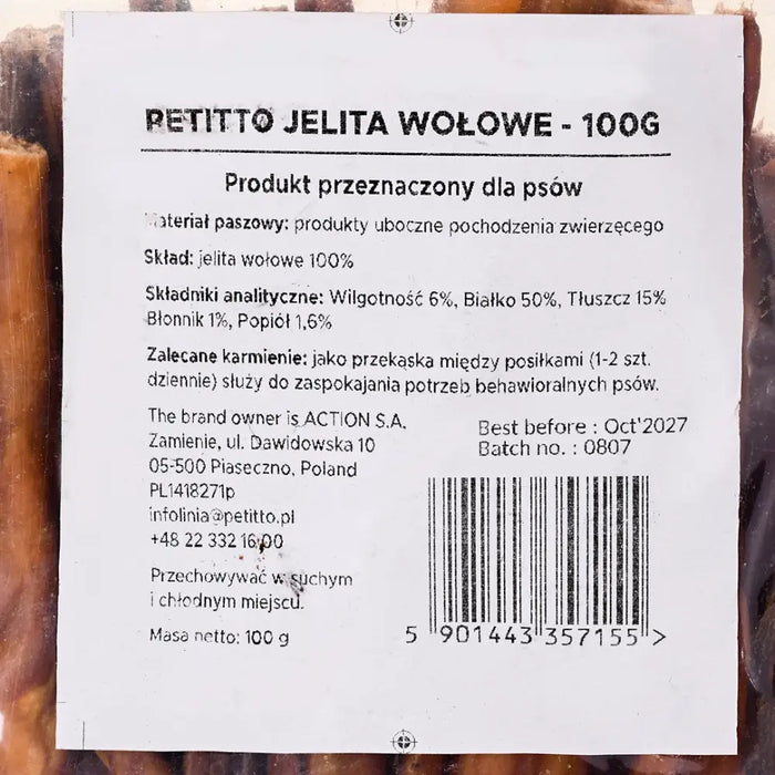 PETITTO Телешки черва - лакомство за кучета - 100
