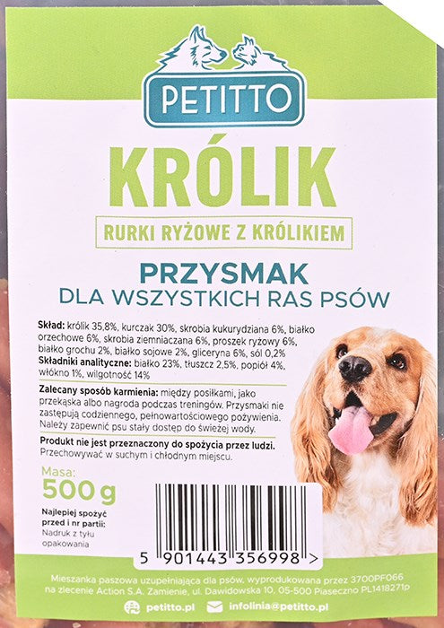 PETITTO Оризови пръчици със заешко - лакомство за кучета - 500 г