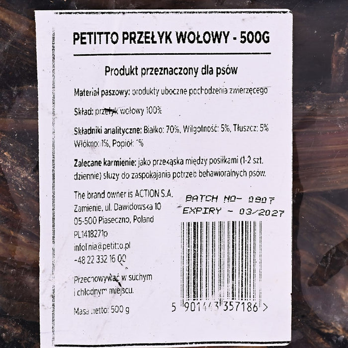 PETITTO Телешки езофагус - лакомство за кучета - 500 г