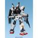 PG 1/60 RX-178 GUNDAM MK-II AEUG BL