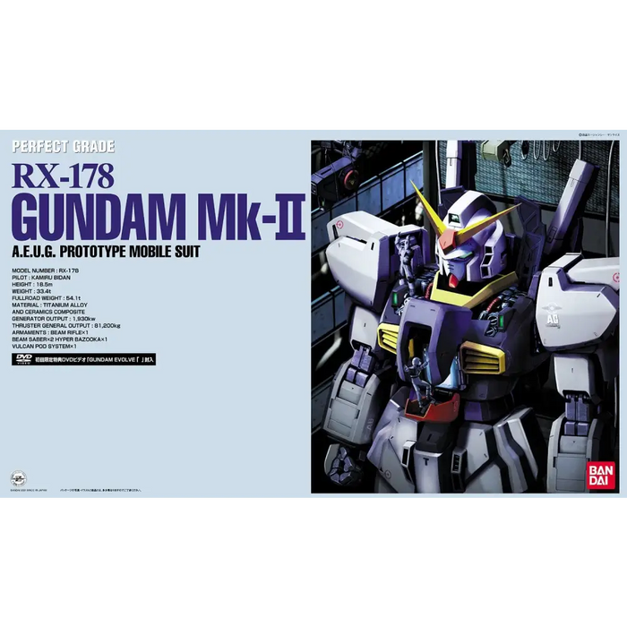 PG 1/60 RX-178 GUNDAM MK-II AEUG BL