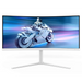 Philips 34M2C5501A 34’’ извит 1500R VA WLED 3440x1440@180Hz