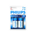 PHILIPS EXTREAMLIFE C PARISTO 2 KPL