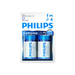 PHILIPS EXTREAMLIFE D PATTERI 2-KPL