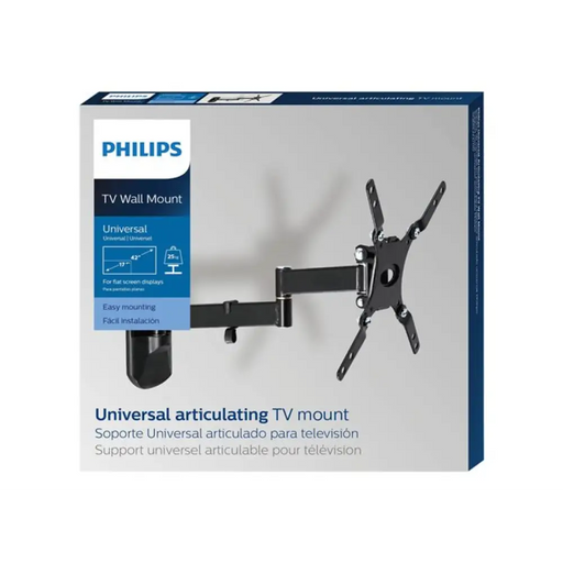 Philips TV Full motion Стойка за стена VESA 200 x 100