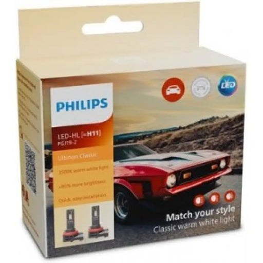 PHILIPS ULTINION CLASSIC H11 3500K 20W 12V CARTON BOX X2 PCS