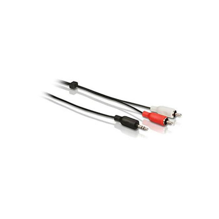 Кабел PHILIPS SWA2520W/10