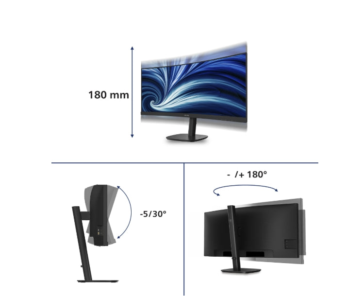 Philips 34B2N3500C, 34" Извит 1500R, VA, WLED, 3440x1440@120Hz, 4ms GtG, 350cd m/2, 3500:1, 50M:1 DCR, Adaptive Sync, FlickerFree, SoftBlue, 5Wx2, Наклон, Регулиране на височината, Въртене, 2xHDMI, DP, USB хъб