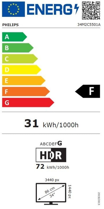 Philips 34M2C5501A, 34" извит 1500R VA WLED, 3440x1440@180Hz, 1ms GtG, 0.3ms MPRT, 350cd m/2, 3000:1, Mega Infinity DCR, Adaptive Sync, FlickerFree, 5Wx2, Tilt, Height Adjust, Въртящ се, 2xHDMI, DP, USB хъб