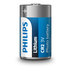 БАТЕРИЯ PHILIPS LITHIUM CR2/01B