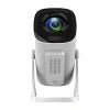 Проектор Phillips N-250 1080p (бял)