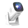 Проектор Phillips N-250 1080p (бял)