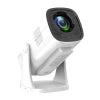 Проектор Phillips N-250 1080p (бял)