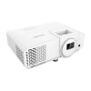 Проектор Phillips PR-860 1080p (бял)