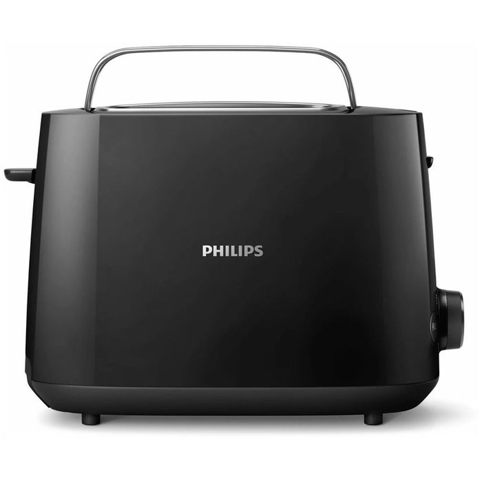 Тостер PHILIPS HD2582/90 900 W, ЧЕРЕН