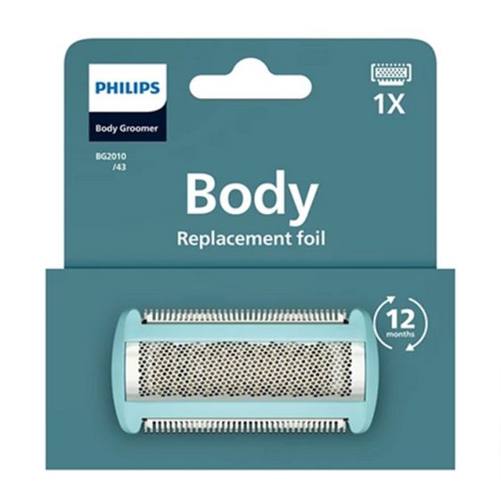 Резервна глава PHILIPS BG2010/43