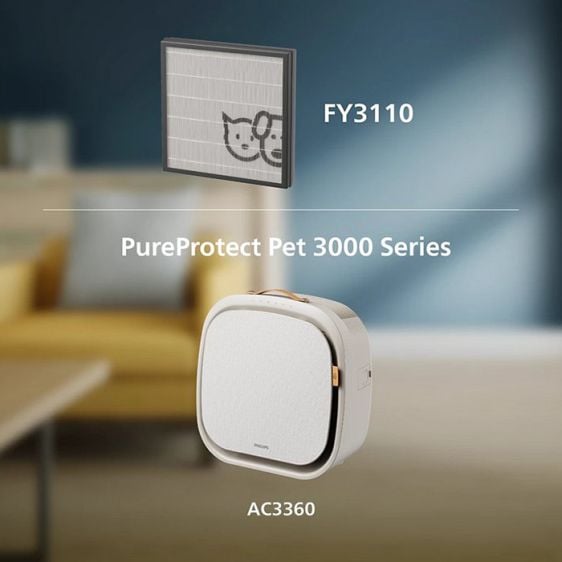 HEPA филтър PHILIPS FY3110/00, NanoProtect