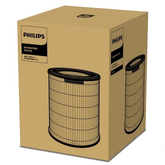 Филтър PHILIPS NanoProtect Pro S3 FY3437/00 (за AC3737)