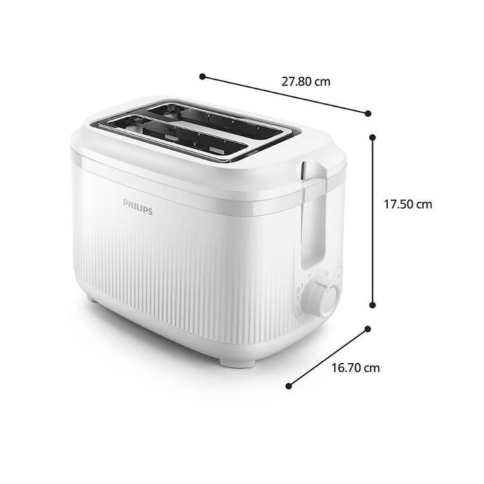 Тостер PHILIPS HD2511/00