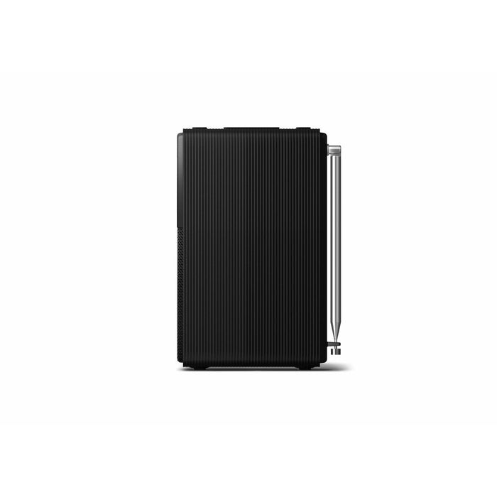 Радио часовник Philips TAR5100