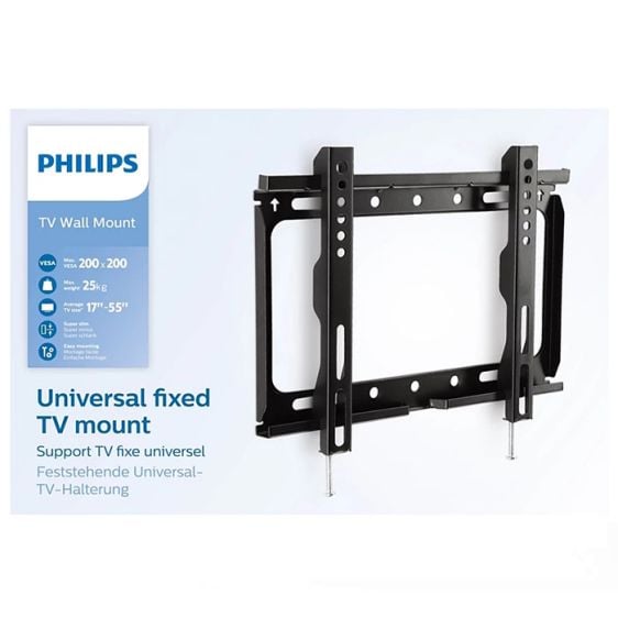 Телевизионна конзола за стена PHILIPS SQM7221/00, 17"-42"