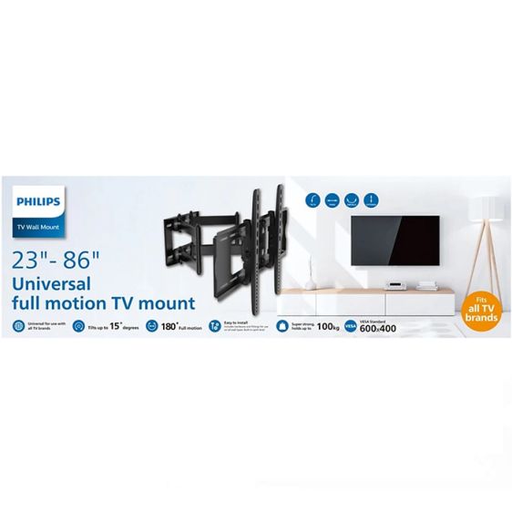 Телевизионна конзола за стена PHILIPS SQM9640/00