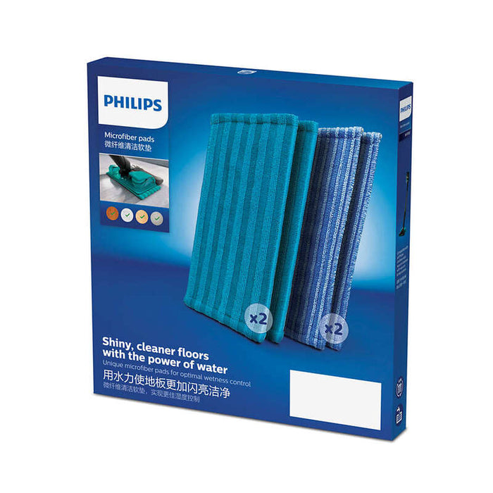 Микрофибърни подложки PHILIPS XV1700/01