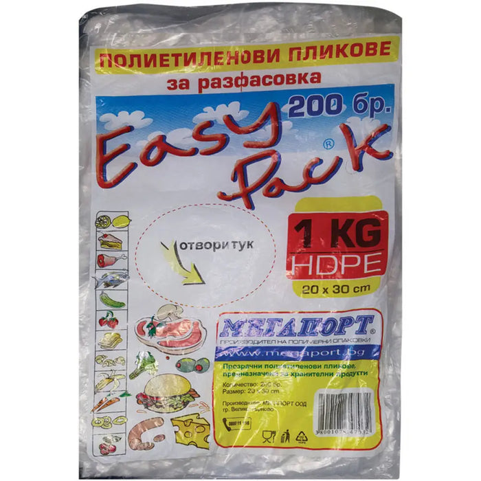 ПЛИК НА БЛОК HDPE 1КГ 200 БР 20 Х 30 СМ MEGAPORT