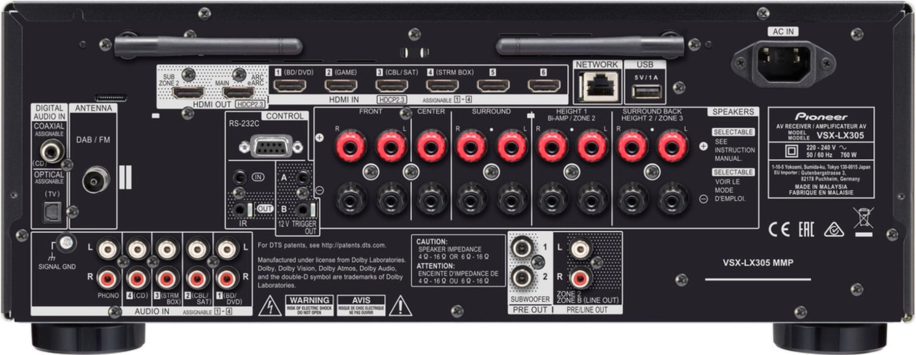 Pioneer VSX-LX305 сребрист приемник за домашно кино