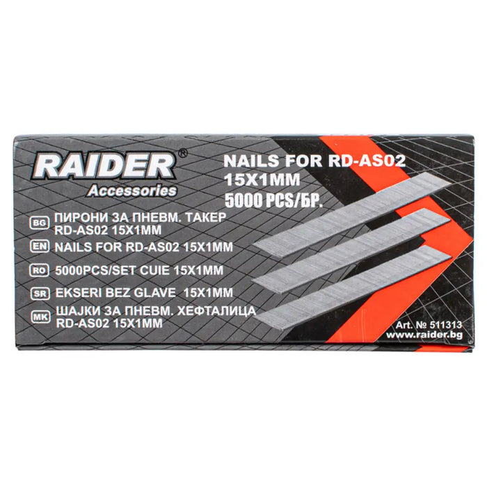 ПИРОНИ ЗА ПНЕВМАТИЧЕН ТАКЕР 15X1 MM RAIDER RD-AS02 50 БРОЯ