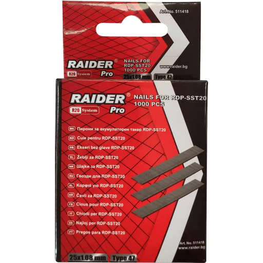 ПИРОНИ ЗА ТАКЕР 47Х25ММ RAIDERPRO 1000БР