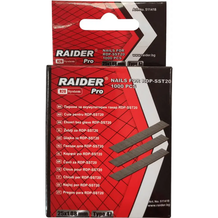 ПИРОНИ ЗА ТАКЕР 47Х25ММ RAIDERPRO 1000БР