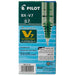 Писалка с течно мастило Pilot V-7 Hi-Tecpoint Зелен 0,5 mm