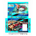 Писта за Бягане Speed & Go 93 x 7 x 43 cm (2 броя)