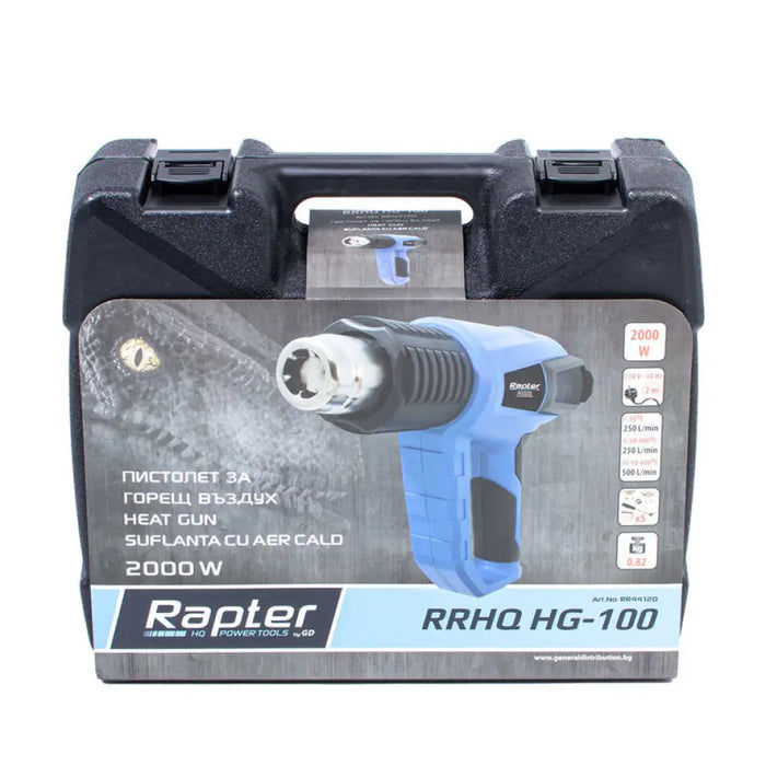 ПИСТОЛЕТ ЗА ГОРЕЩ ВЪЗДУХ RAPTER RRHQ HG-100