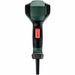 Пистолет за горещ въздух Metabo HG 16-500 1600 W
