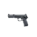 Пистолет за въздушна пушка Umarex DX17 кал. 4,5 mm EKP