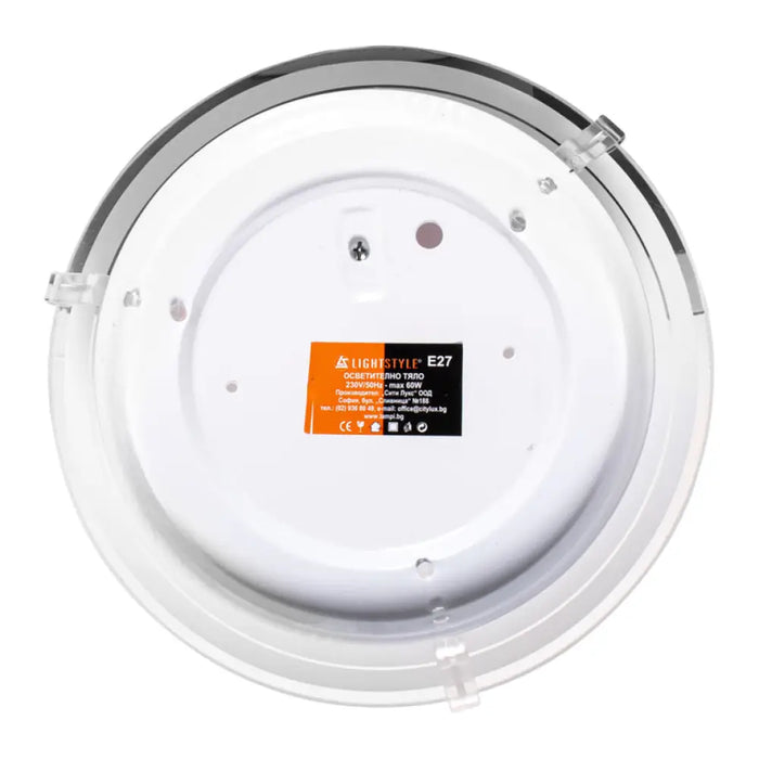 ПЛАФОН СТЪКЛО Ф25 LIGHTSTYLE СЕРИЯ ’80