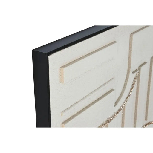 Пластно Home ESPRIT Кафяв Бежов Модерен Град 82 x 4 x 122