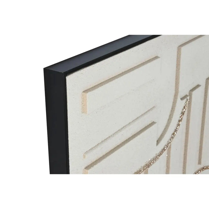 Пластно Home ESPRIT Кафяв Бежов Модерен Град 82 x 4 x 122