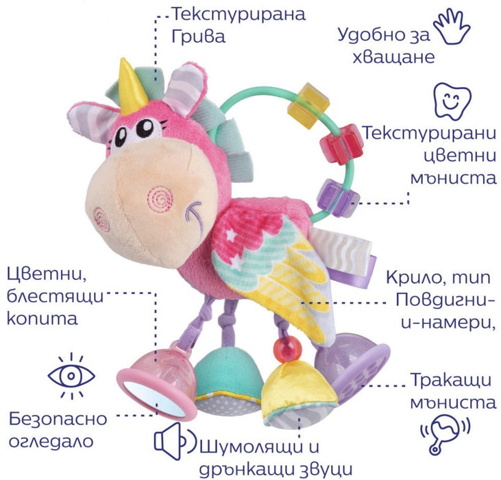 Бебешка дрънкалка Playgro - Еднорог, розова