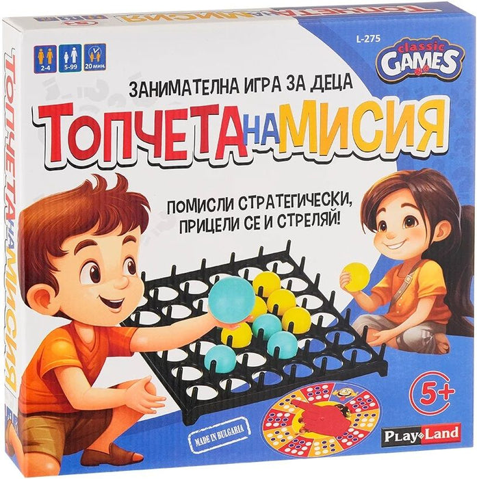 Настолна игра Топчета на мисия - Детска