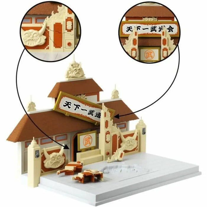 Playset Dragon Ball DB Arene Tenkaichi Budokai 1 броя