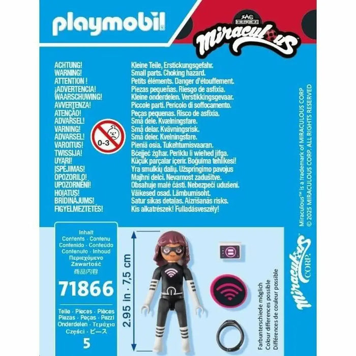 Playset Playmobil 5 броя