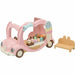 Playset Sylvanian Families 5651 Фигурки на Герои