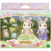 Playset Sylvanian Families 5691 2 Части