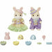 Playset Sylvanian Families 5691 2 Части