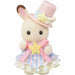 Playset Sylvanian Families Amusement Park Ride - Plane &