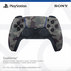 WIRELESS CONTROLLER PLAYSTATION 5 DUALSENSE GREEN CAMO